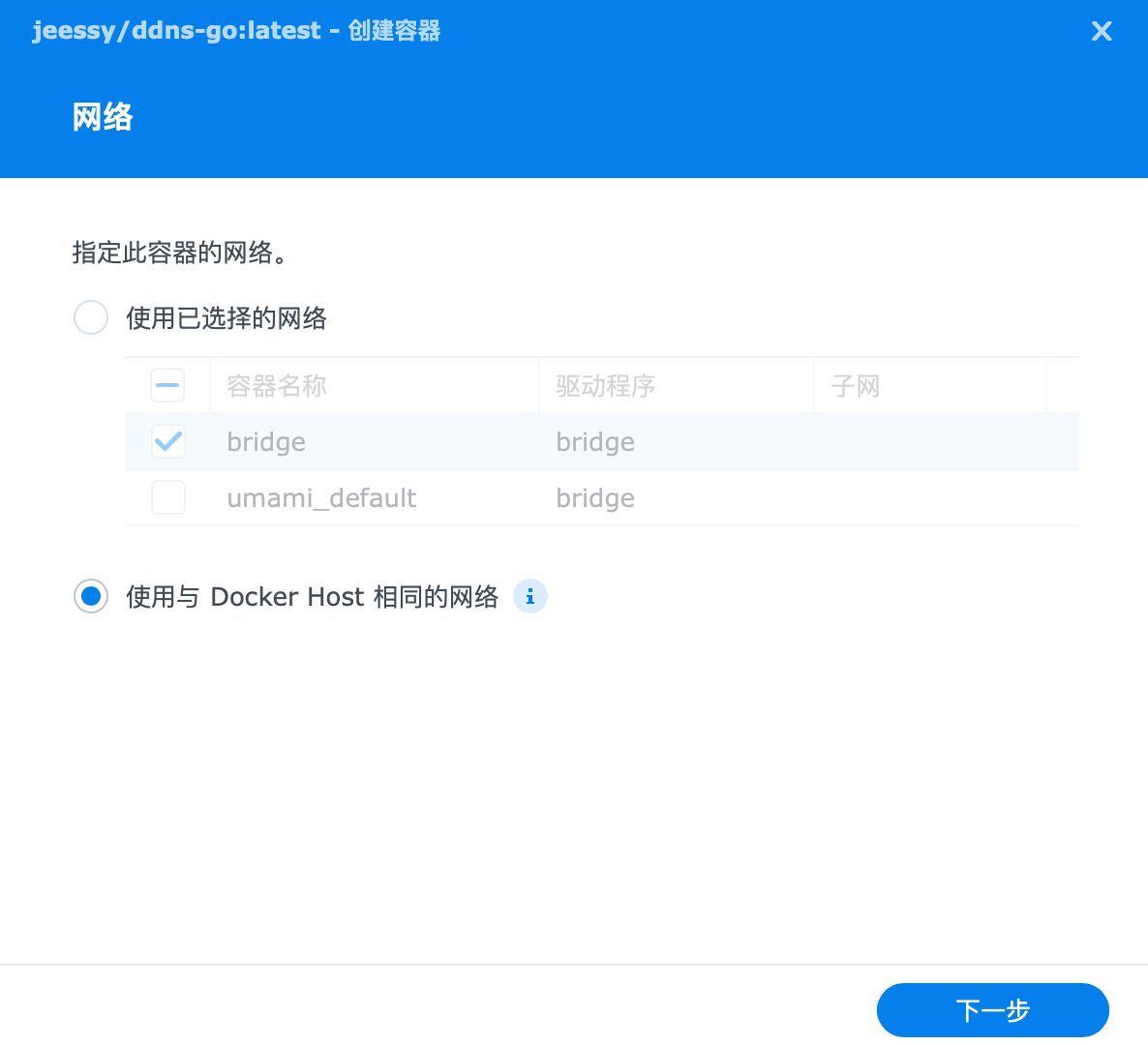 截屏2023-02-16 15.32.33