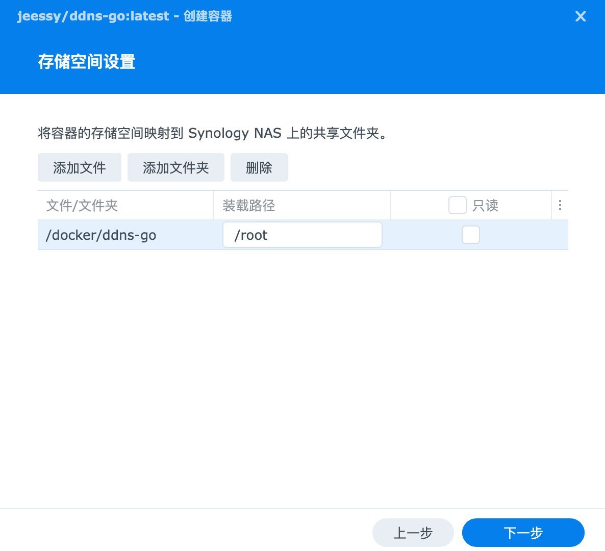 截屏2023-02-16 15.24.32