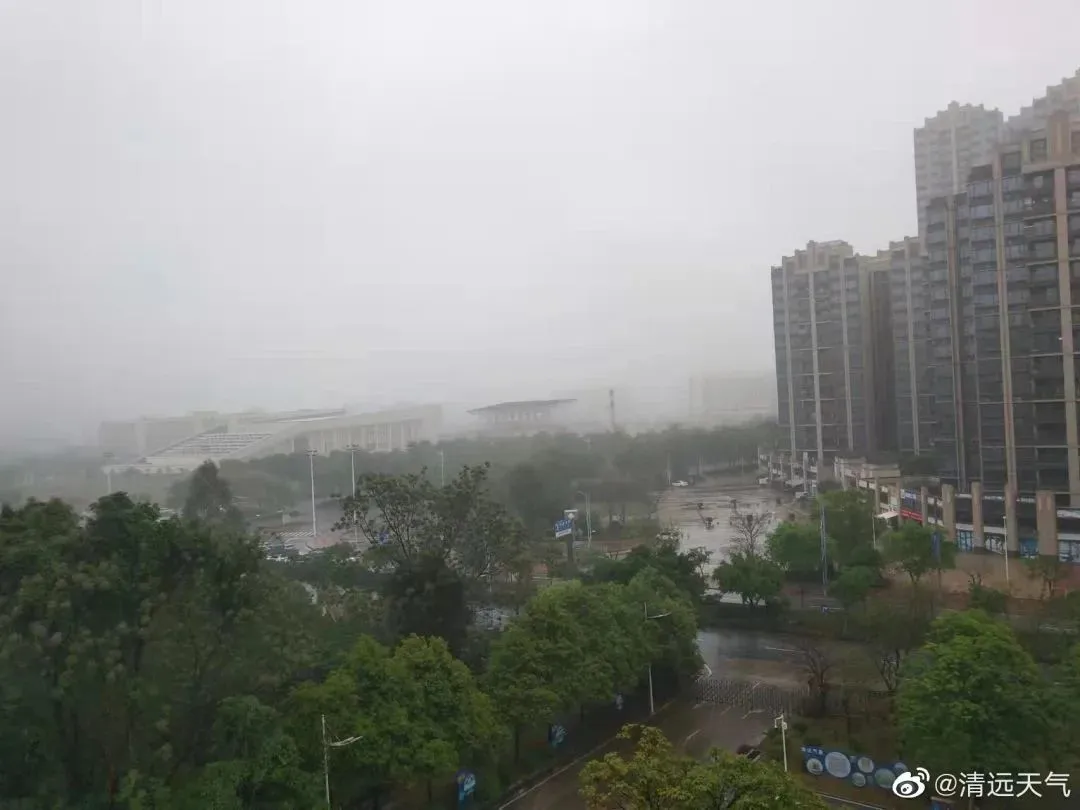清远天气.jpg